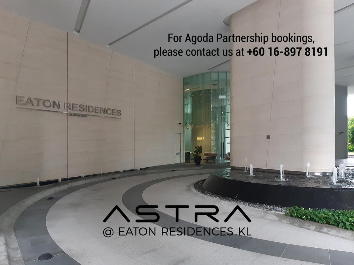Astra @ Eaton Residences Kl 쿠알라룸푸르 외부 사진